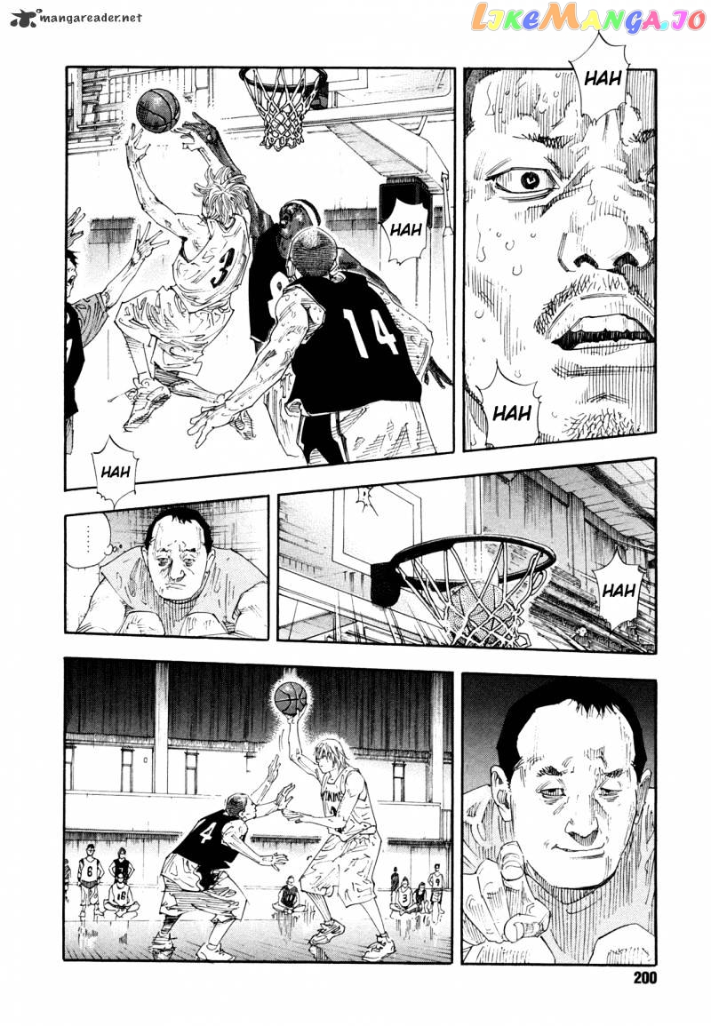 Real, Chapter 66 image 17